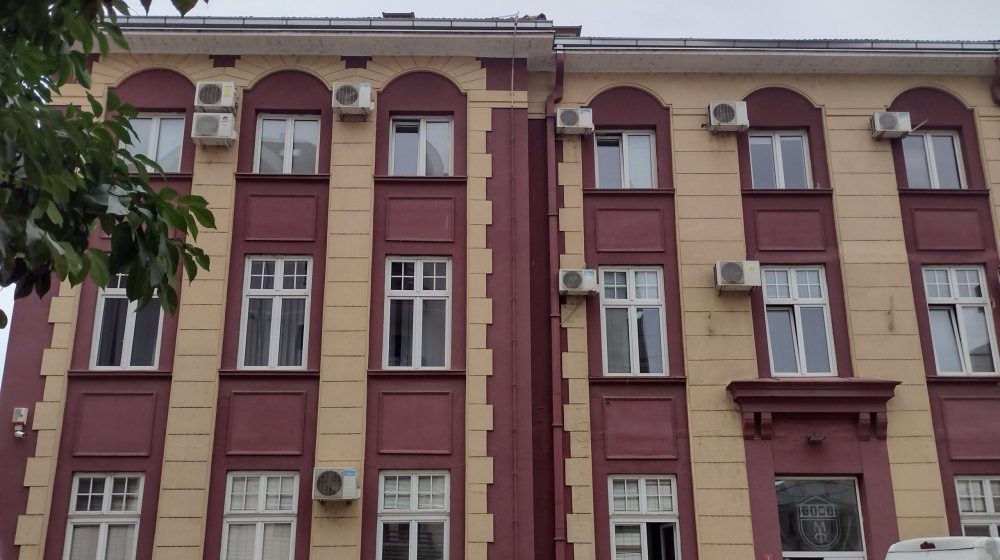 Univerzitet u Kragujevcu na Šangajskoj listi za 2024. godinu za oblast Klinička medicina 1