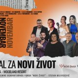 Sav prihod u humanitarne svrhe: Festival za Novi Život u Kragujevcu 1