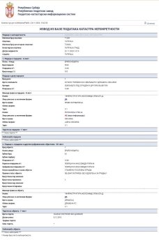 Katastar - Železnička stanica Ćuprija SSP Ćuprija: Rekonstruisana Železnička stanica, stara ceo vek, nema građevinsku dozvolu 2