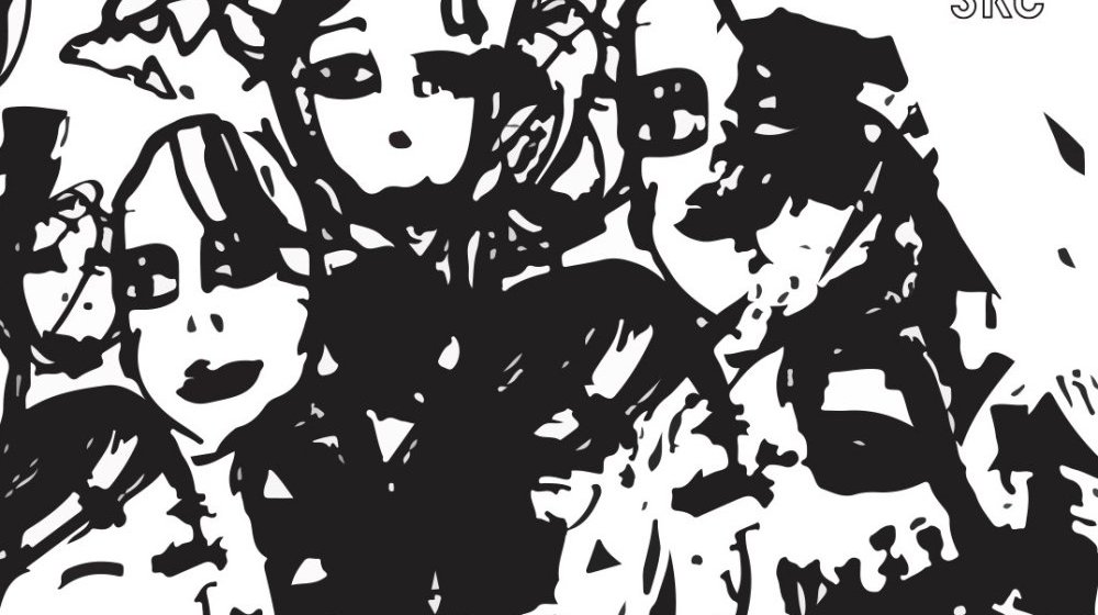 Razgovor o knjizi pesama „Promeniti naslov” Aleksandra Dunđerina u SKC-u Kragujevac 1