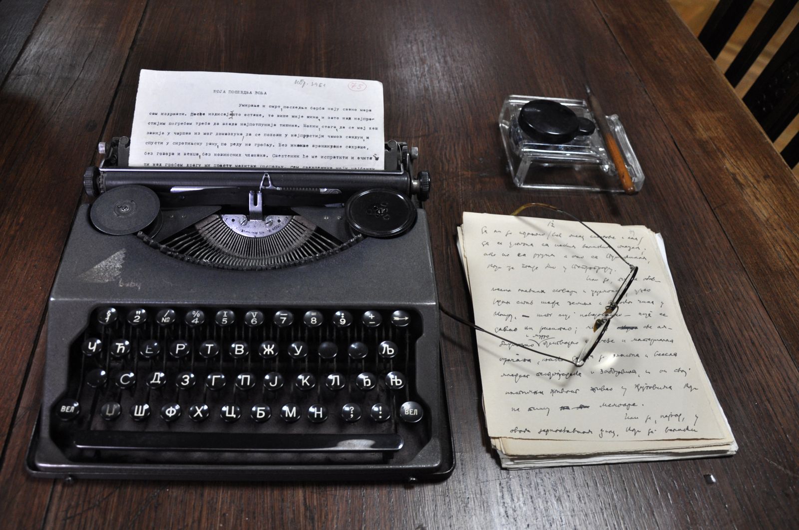 isidora sekulić Odeljenje retkosti – Isidora Sekulić, prva žena akademik u Srba 2