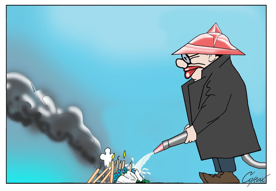Corax 15