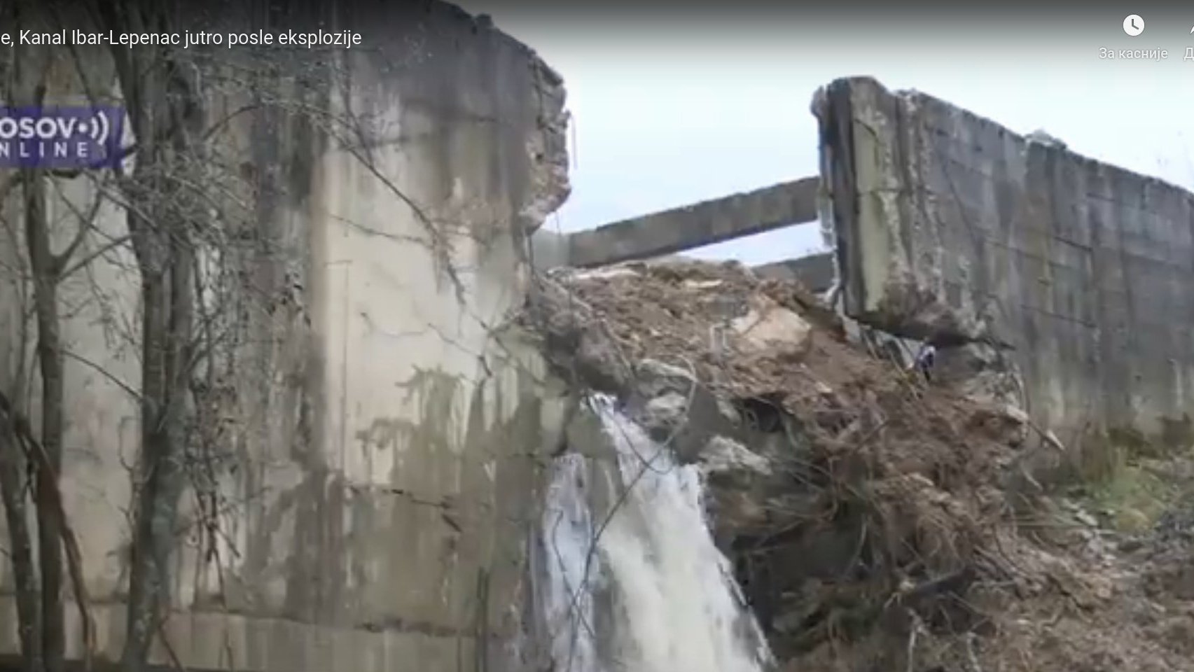 Kosovo, drugi dan posle eksplozije na kanalu Ibar-Lepenac 2 Kosovo, drugi dan posle eksplozije na kanalu Ibar-Lepenac 2