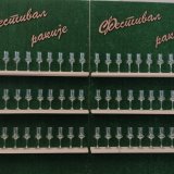 Ima nešto što nas spaja i ove godine: Festival najboljih rakija u kragujevačkom Exclusive event centru 7