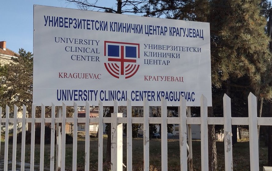 Besplatni očni pregledi za dijabetičare u Kliničkom centru Kragujevac 1