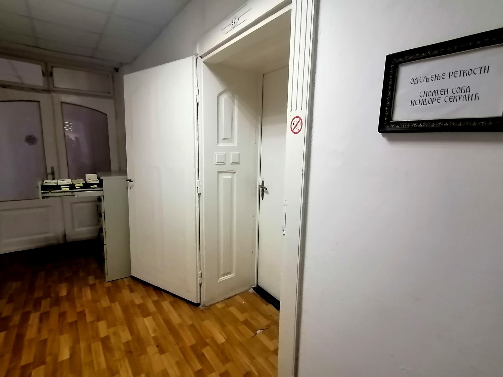 isidora sekulić Odeljenje retkosti – Isidora Sekulić, prva žena akademik u Srba 4