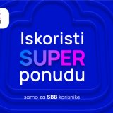 Vikend super ušteda: Connect Shopping vikend za SBB korisnike na shoppster.rs! 3