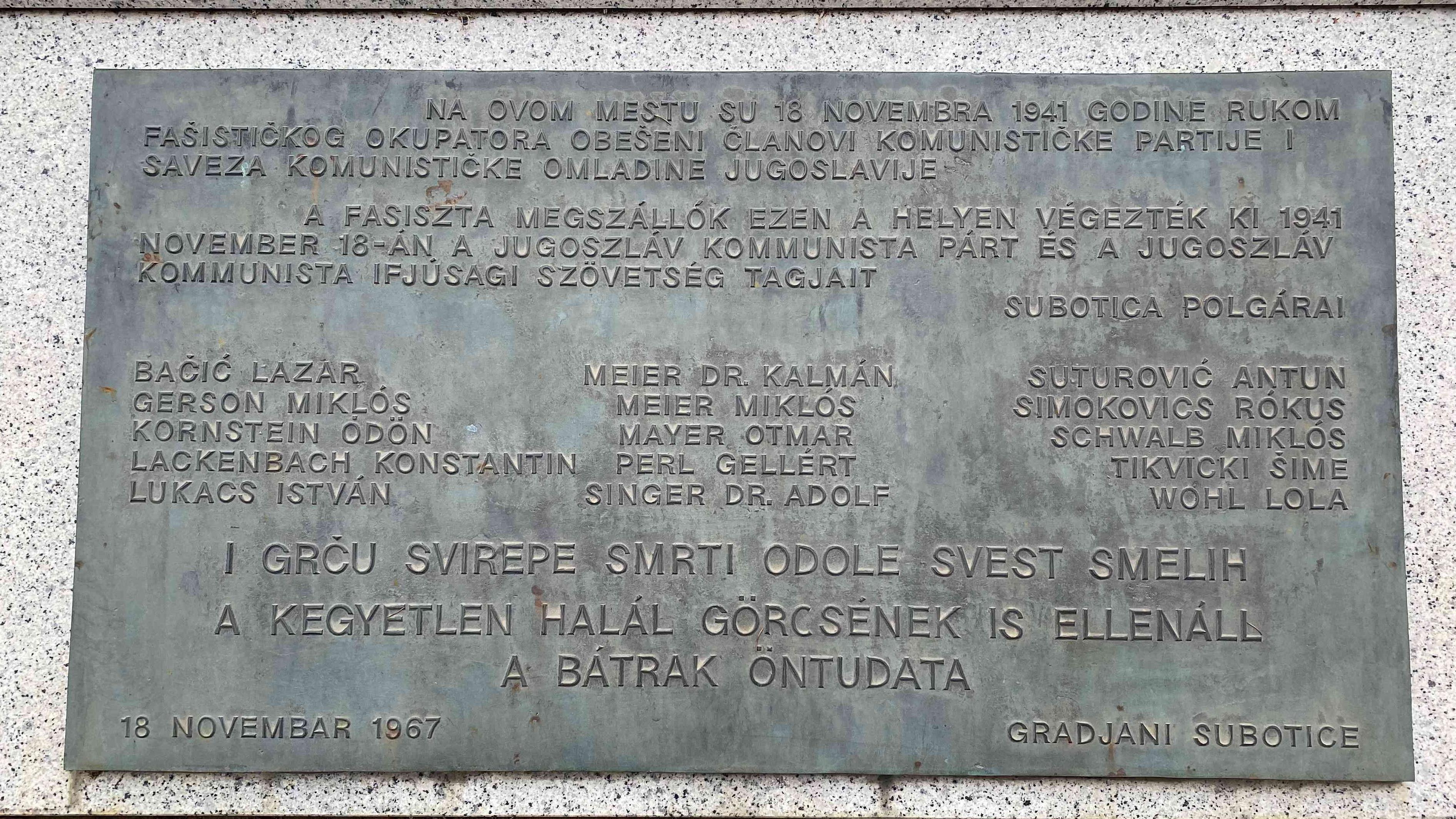 Ko je bila Lola Vol, jedina žena koja ima bistu u Subotici 4 spomen ploča loli vol