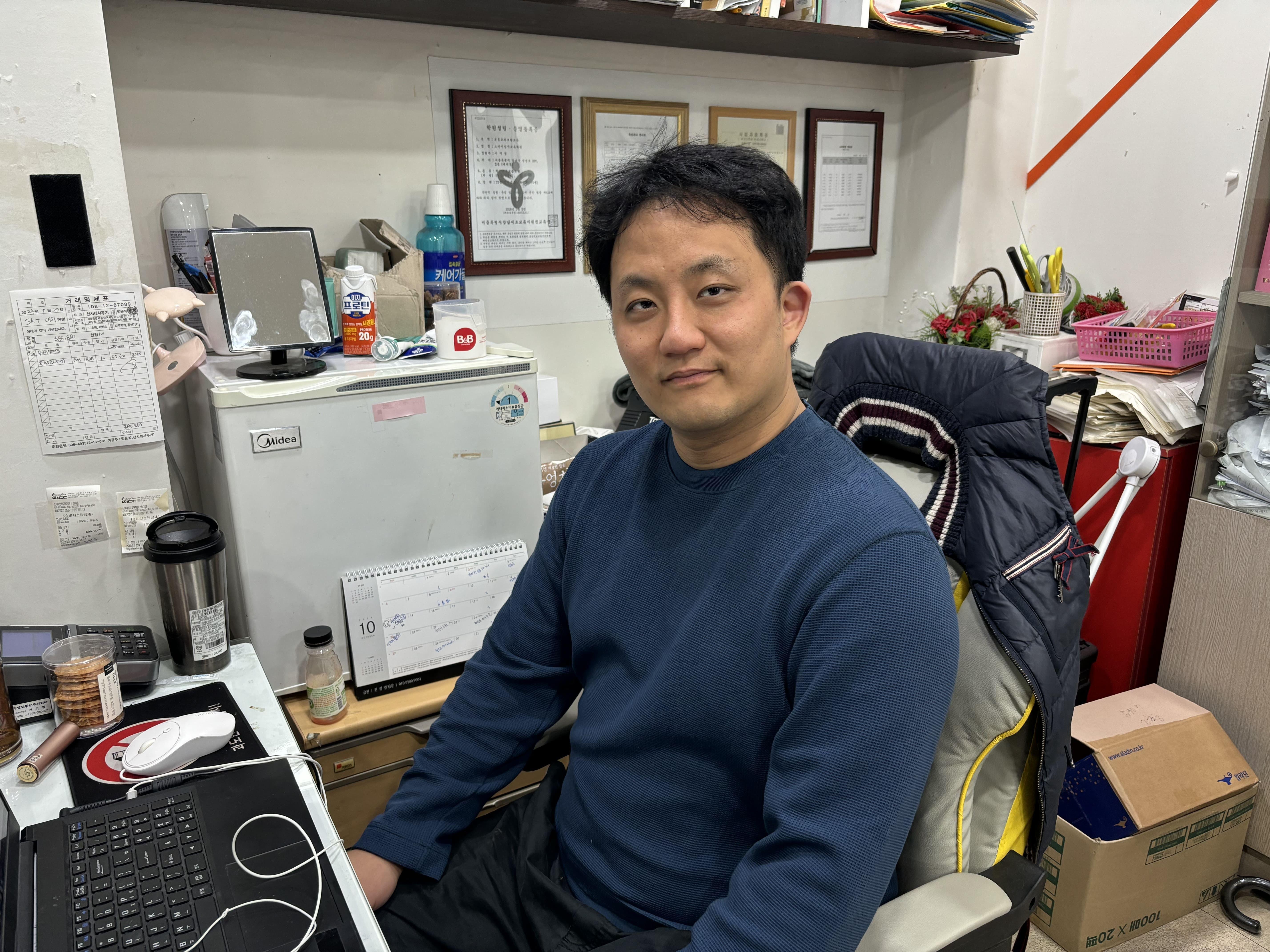 Kako preživeti osmočasovni prijemni za fakultet 5 Đung-ho Roh, učitelj u školi pripremne nastave