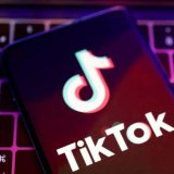 Porodice u Francuskoj tuže TikTok zbog 'štetnog sadržaja po decu' 10