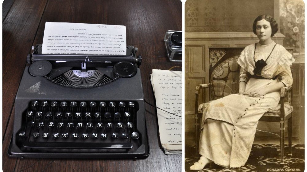 „Čitavo moje delo je šaka šodera bačena u velike rupe naše nekulture…“: Isidora Sekulić 1