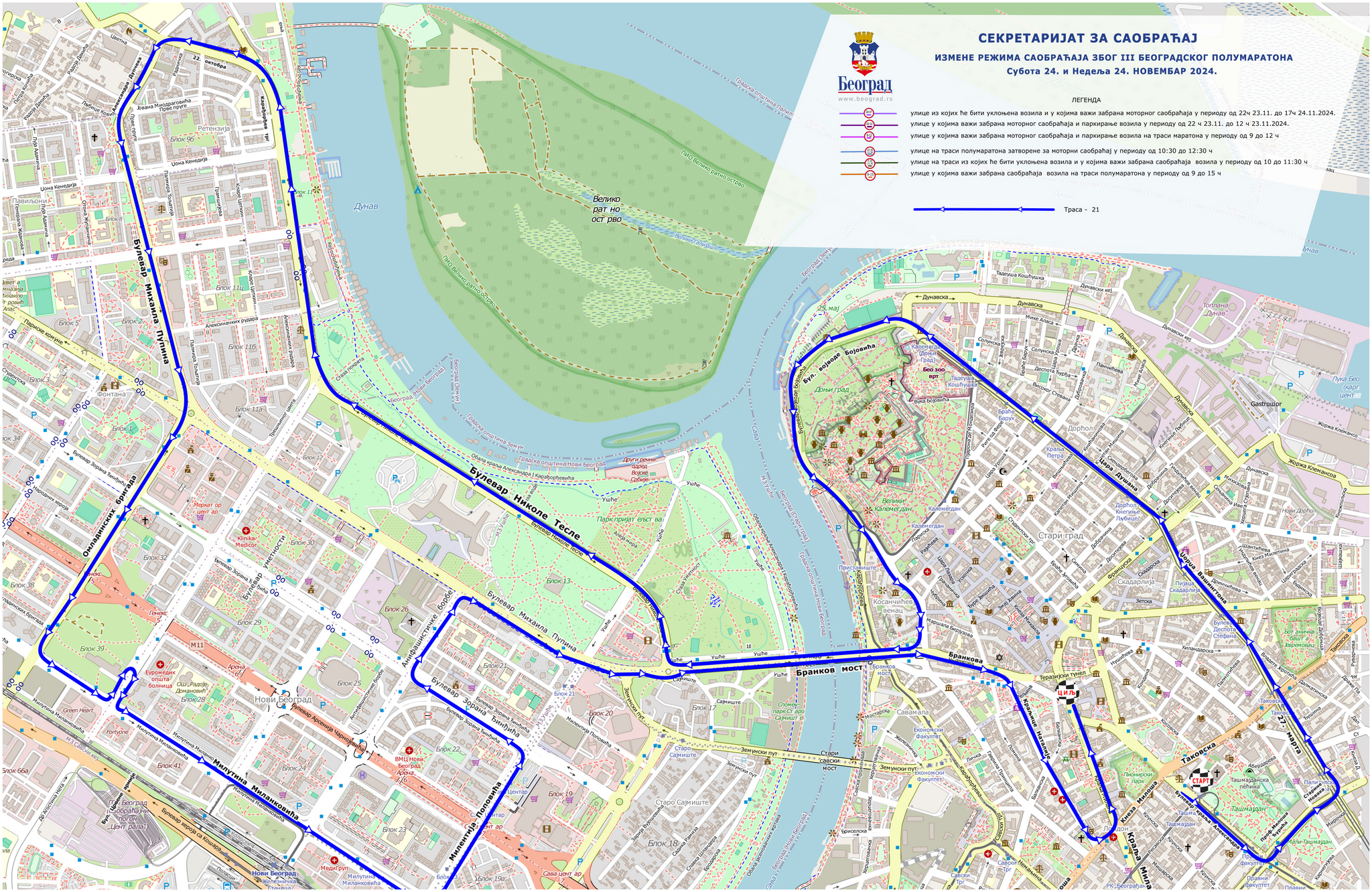 Zbog polumaratona u subotu i nedelju izmenjen režim saobraćaja u Beogradu 3 Zbog polumaratona u subotu i nedelju izmenjen režim saobraćaja u Beogradu 3