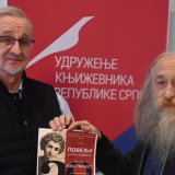 Memorijalna nagrada „Sergije Lajković“ časopisu ,,Nova stvarnost” za izuzetan doprinos mladih na Festivalu „Mladi maj“ 7