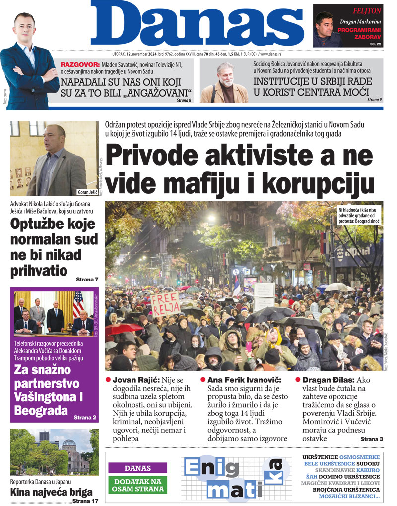 Naslovna strana za 12. novembar 2024. 1