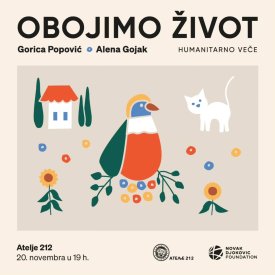 plakat-2 Humanitarna izložba Gorice Popovć i Alene Gojak u Ateljeu 212 3