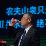 Forbes lista 100 najbogatijih u Kini: Puno poznatih imena, ali prvi nisu ni Temu ni Tiktok ni Alibaba 6