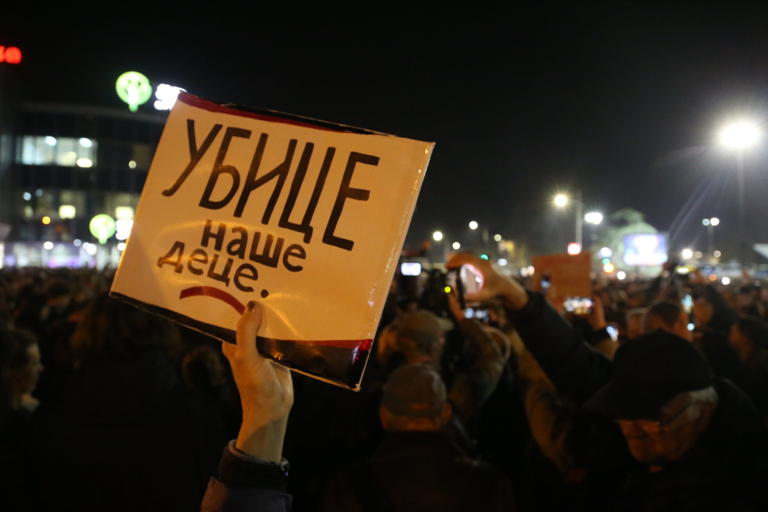 Nepristojna ponuda Aleksandra Vučića 4 Nepristojna ponuda Aleksandra Vučića 4