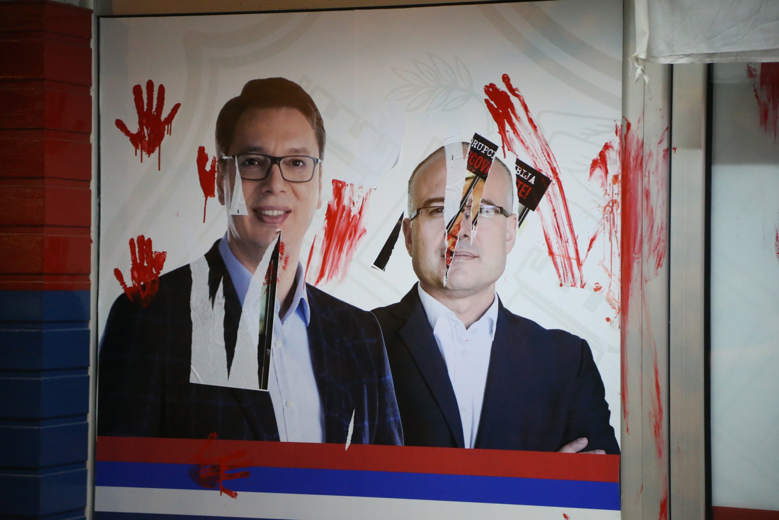 Nepristojna ponuda Aleksandra Vučića 5 Nepristojna ponuda Aleksandra Vučića 5