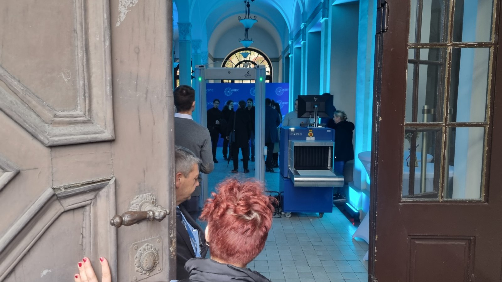 Protest ispred Rektorata: Studenti prekinuli svečanost povodom Međunarodnog dana studenata (FOTO, VIDEO) 3