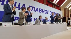 Vučić GO SNS Sava Centar Sednica GO SNS počela minutom ćutanja, Vučić poručuje "Svi žele naše političke glave" (VIDEO, FOTO) 3