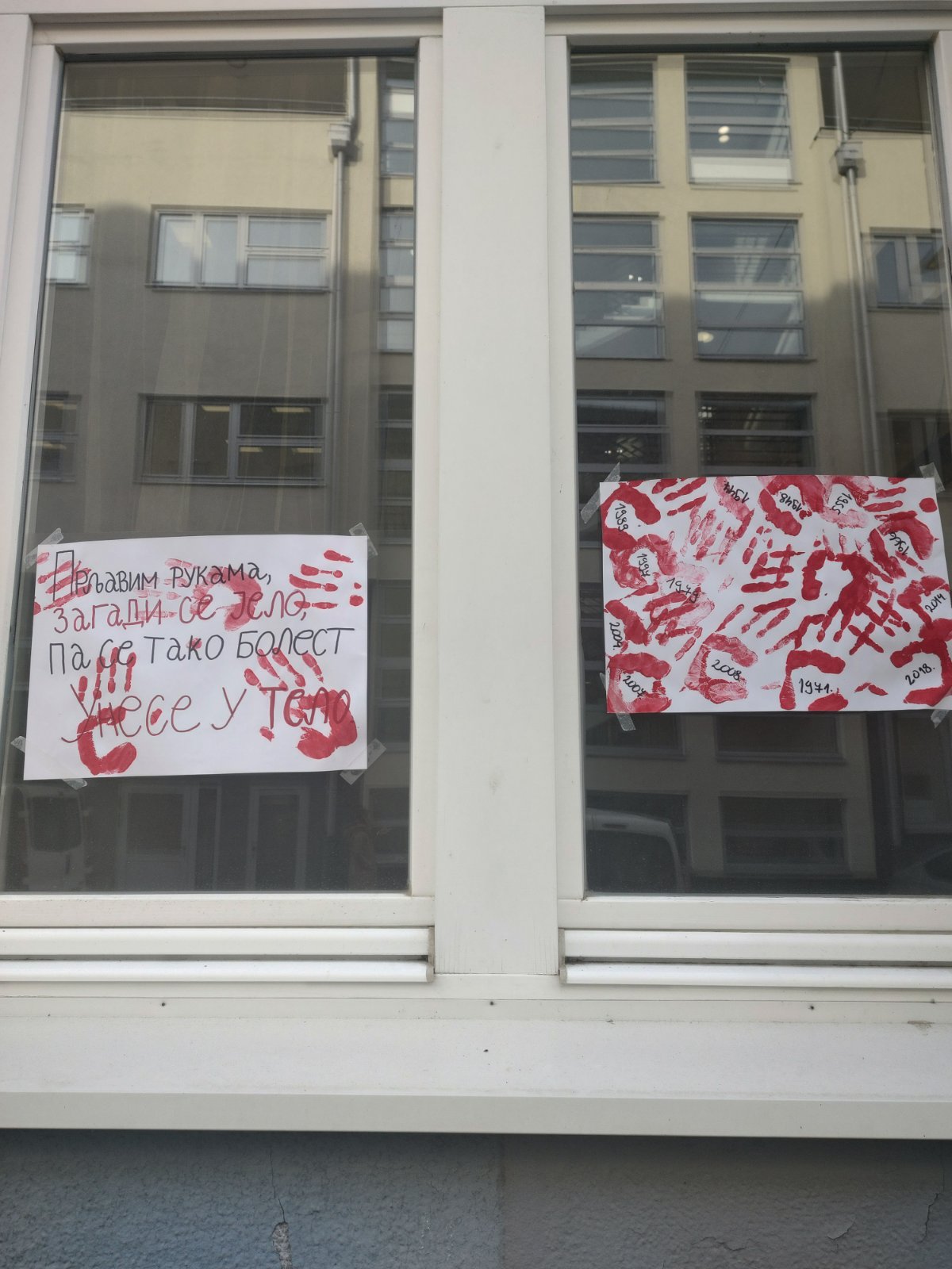 "Nastava se nadoknadi a život ne": Blokada Zrenjaninske gimnazije u fotografijama 7 "Nastava se nadoknadi a život ne": Blokada Zrenjaninske gimnazije u fotografijama 7