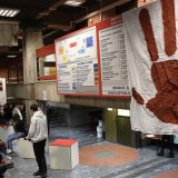 Partija radikalne levice: Nemamo nikakve veze sa grafitom koji je u ime AFANS-a osvanuo u Novom Sadu 6