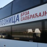 Srbija se zadužuje 20 milijardi dinara za finansiranje puta Ruma-Šabac-Loznica koji je pušten u saobraćaj 8