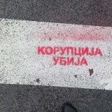 Nemanja Nenadić: Nepal i Srbiju po percepciji korupcije deli samo jedan indeksni poen 5