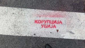  Nemanja Nenadić iz Transparentnosti Srbija izjavio je danas da se Nepal i Srbija prema indeksu percepcije korupcije smatraju veoma korumpiranim zemljama.