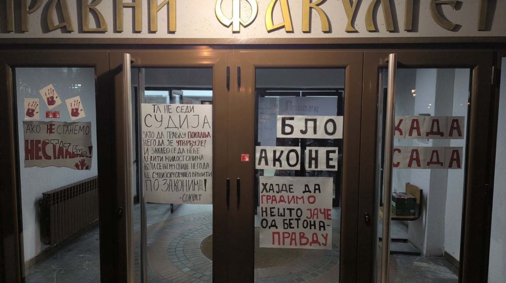 Studenti: Nenadležni student se sastao sa nenadležnom predmetnom institucijom 1