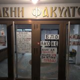 Studenti: Nenadležni student se sastao sa nenadležnom predmetnom institucijom 8