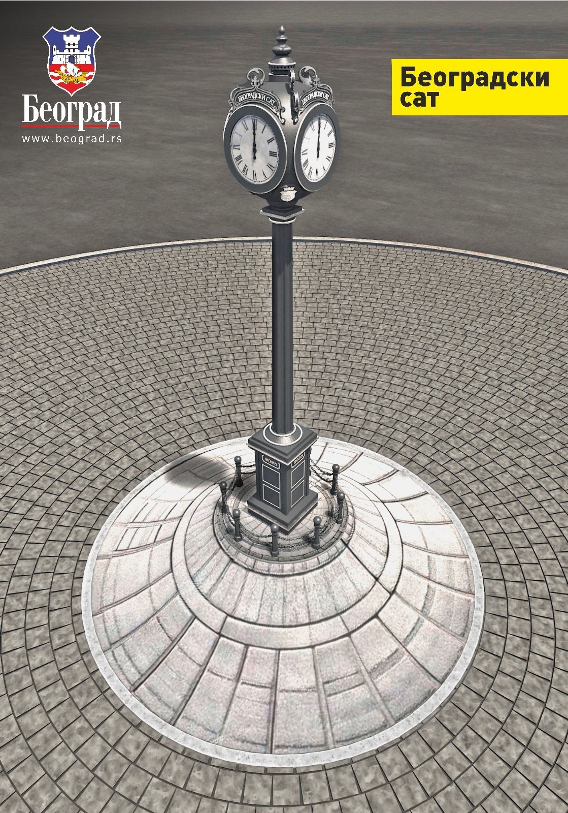 Kako izgleda Beogradski sat vredan 15 miliona dinara koji će Šapić da postavi na Trgu republike? (FOTO) 2