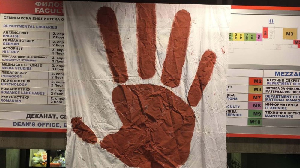 Filozofski fakultet NS: Odsek za socijalni rad osudio hapšenje svog studenta 1