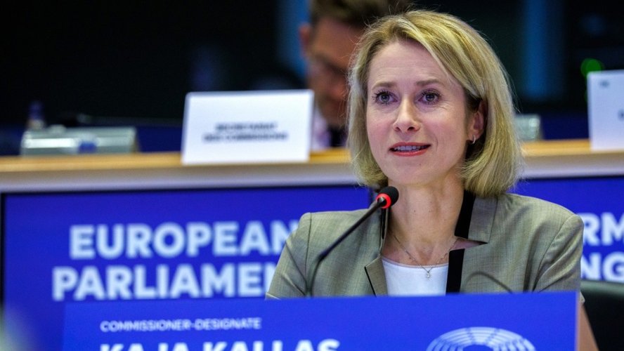 Evropski parlament prozvao Evropsku komisiju zbog odnosa prema Srbiji 3