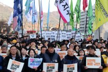 South Korea's President Yoon says he will lift the emergency martial law "Predsednik izgubio minimum rasuđivanja": Šta se sve događalo u Južnoj Koreji i šta sledi? (FOTO, VIDEO) 3