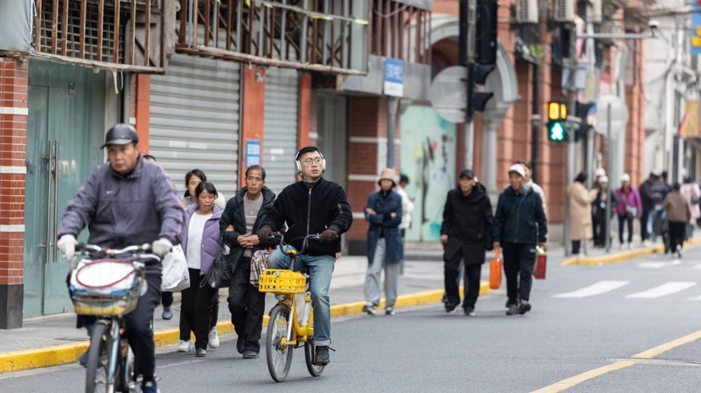 Šta je neijuan i zašto je Kina zabrinuta zbog toga? 1