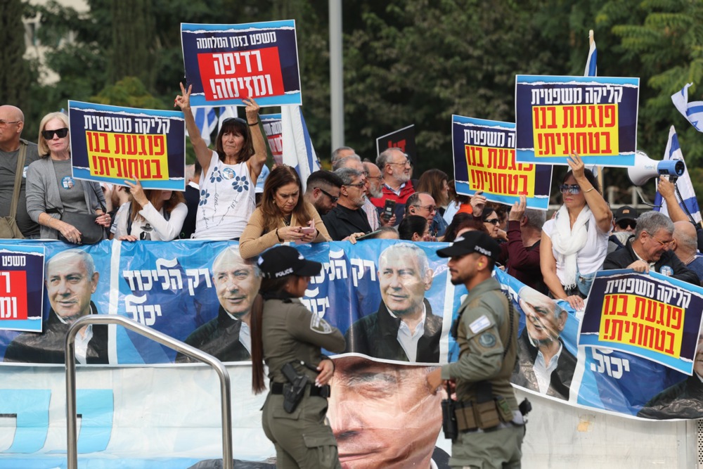 "Jedem svoje obroke za svojim radnim stolom": Netanjahu na suđenju za korupciju 1