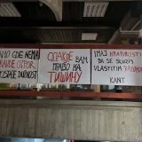 Plenum Filozofskog fakulteta u Novom Sadu odbacio onlajn nastavu 8