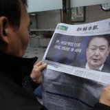 Parlament Južne Koreje opozvao predsednika države: Jun Suk Jeol suspendovan 3