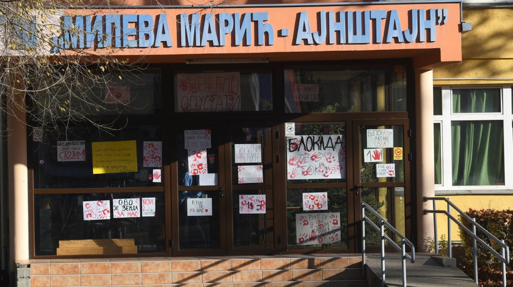 Blokada Tehničke „Mileva Marić-Ajnštajn“ škole privremeno pauzirana zbog zimskog raspusta 1