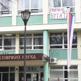 Više od 400 zaposlenih na FTN-u u Novom Sadu podnelo inicijativu da fakultet preuzme studentske zahteve 2