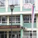 Akademski plenum: Tabloid targetira profesore FTN 1