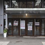 Profesori Pravnog fakulteta u Novom Sadu: Nezakonita odluka da se ispiti održavaju u sudu 12