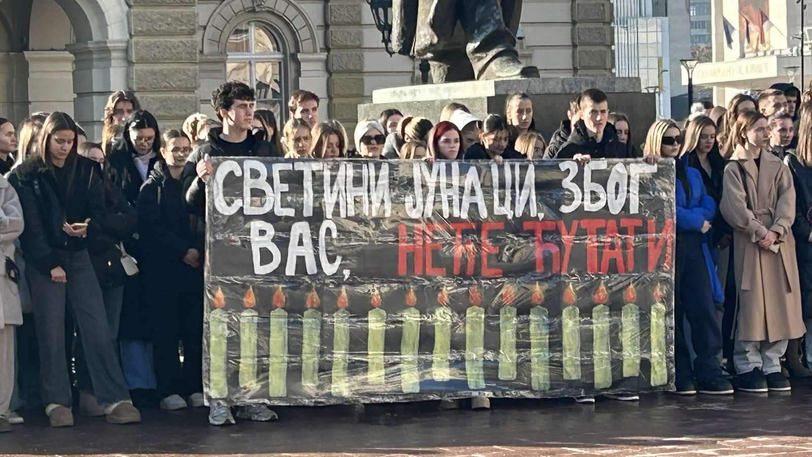 Akcija "Zastani Srbijo": Blokadama saobraćaja širom Srbije odata počast stradalima u Novom Sadu 5