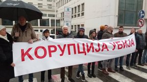 Mi smo deo gramzivog sveta 1