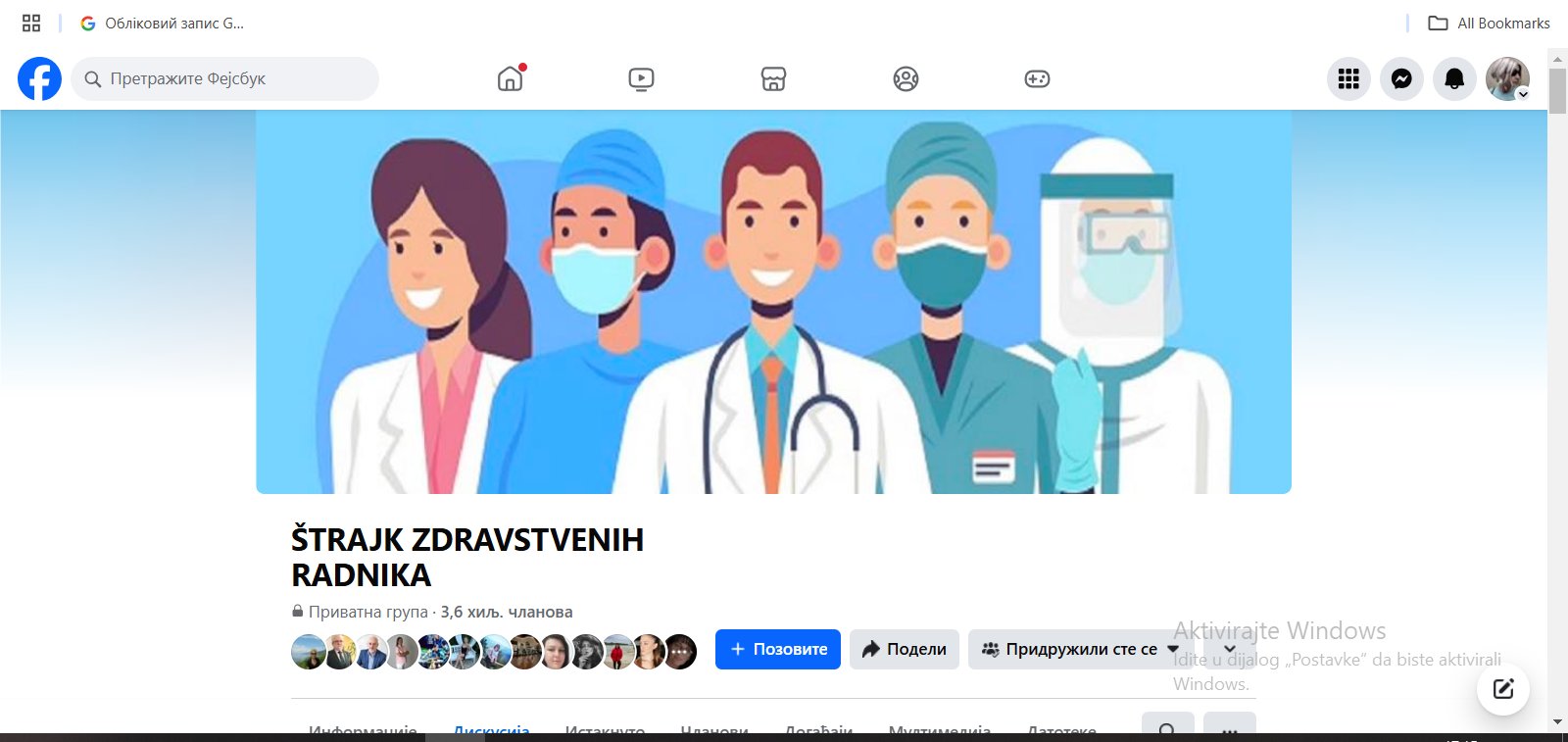 "Gospodo sindikalci, probudite se": Dragan Milić o drastičnom umanjenju plata lekarima i eventualnom štrajku medicinara 4 štrajk