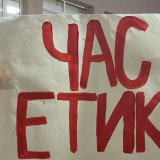 Raspust niotkuda: Kazna za đake jer misle svojom glavom 2