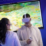 Naučni savet Fonda za nauku Srbije: Značajan Zeleni program saradnje nauke i privrede 1