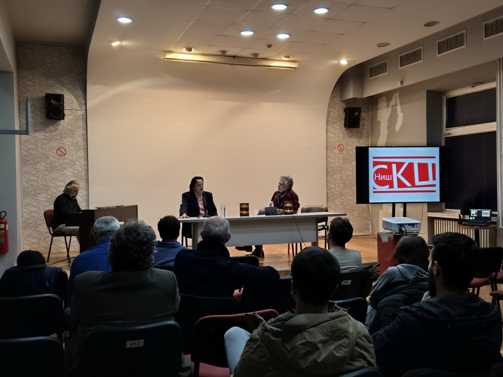 Heroji održali supermedijalni nastup u Nišu 2 Heroji održali supermedijalni nastup u Nišu 1