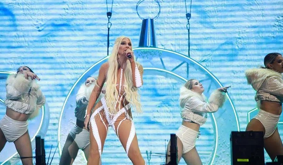 PSG Kragujevac predao gradskoj upravi zahtev za otkazivanje koncerta Jelene Karleuše koji je potpisalo 15.000 građana 1